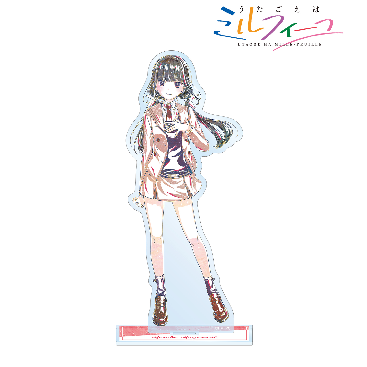 うたごえはミルフィーユ_ムスブ Ani-Art BIGアクリルスタンド