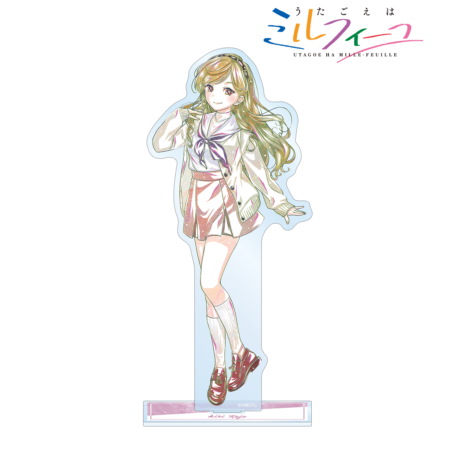 うたごえはミルフィーユ_アイリ Ani-Art BIGアクリルスタンド