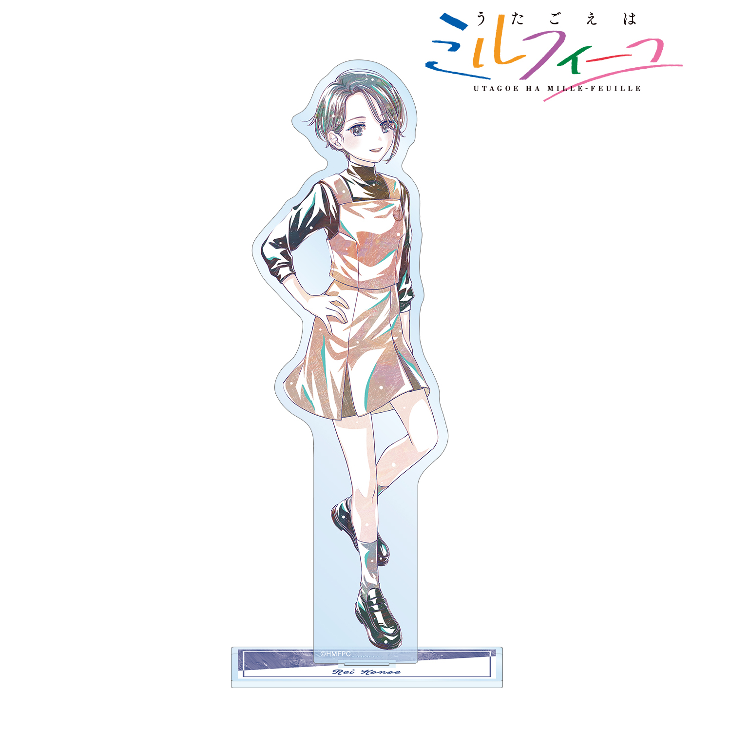 うたごえはミルフィーユ_レイレイ Ani-Art BIGアクリルスタンド