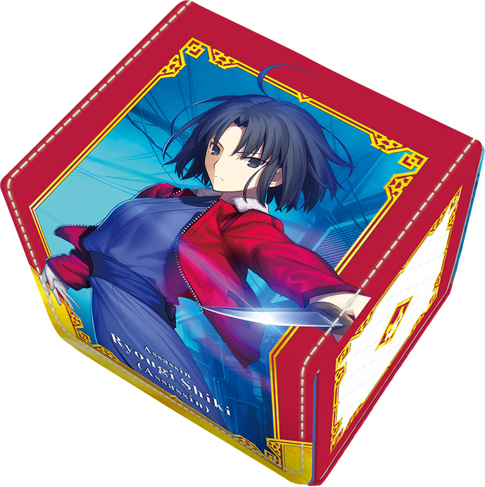 Grand Archive TCG デッキケース 諸葛亮孔明 未使用品 Fate/Grand Order_合皮製デッキケース アサシン/両儀式 | 公式
