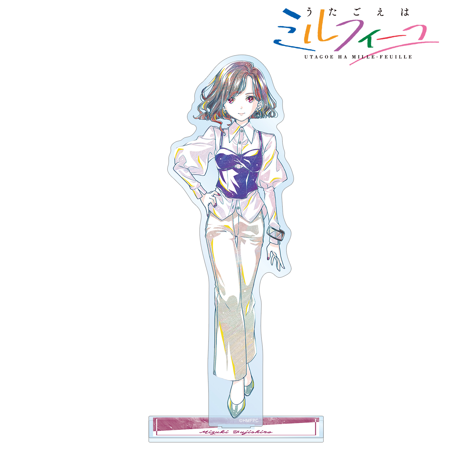 うたごえはミルフィーユ_ミズキAni-Art BIGアクリルスタンド