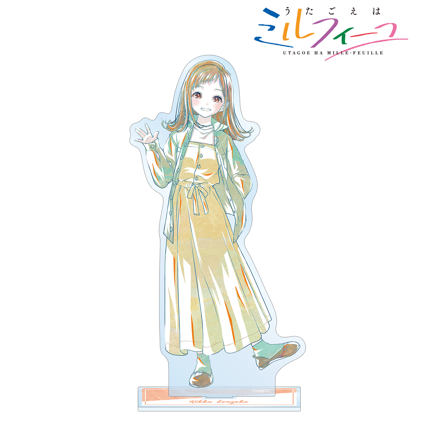 うたごえはミルフィーユ_キッカAni-Art BIGアクリルスタンド