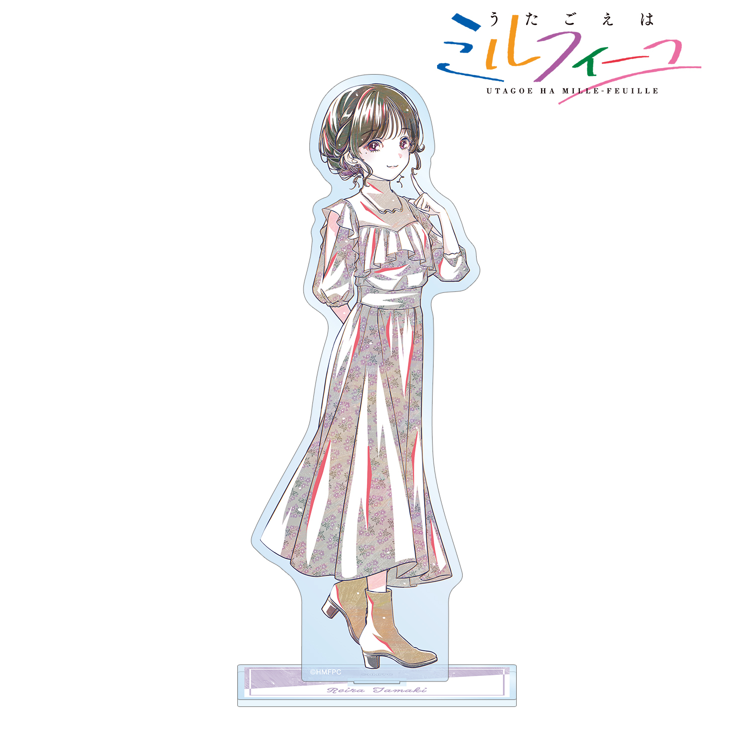うたごえはミルフィーユ_タマ Ani-Art BIGアクリルスタンド
