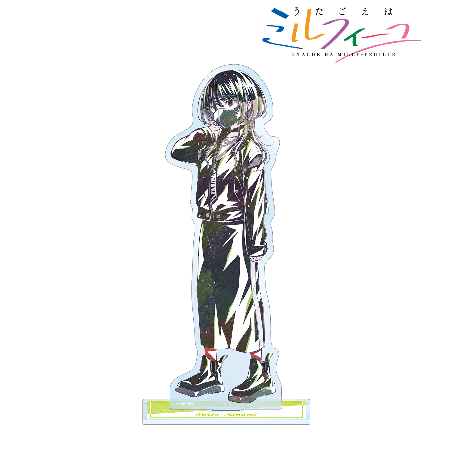 うたごえはミルフィーユ_カリン Ani-Art BIGアクリルスタンド