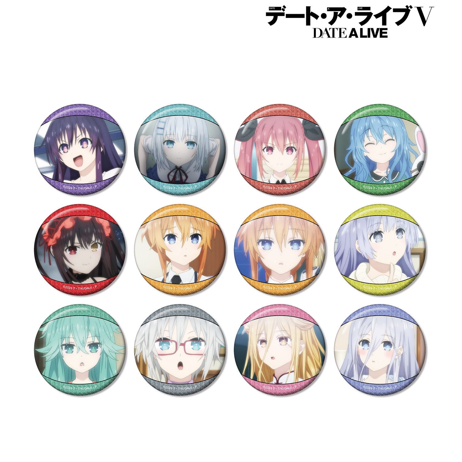デート・ア・ライブV_トレーディング場面写グリッター缶バッジ(単位/コンプリートBOX)【BOX/12個入り】