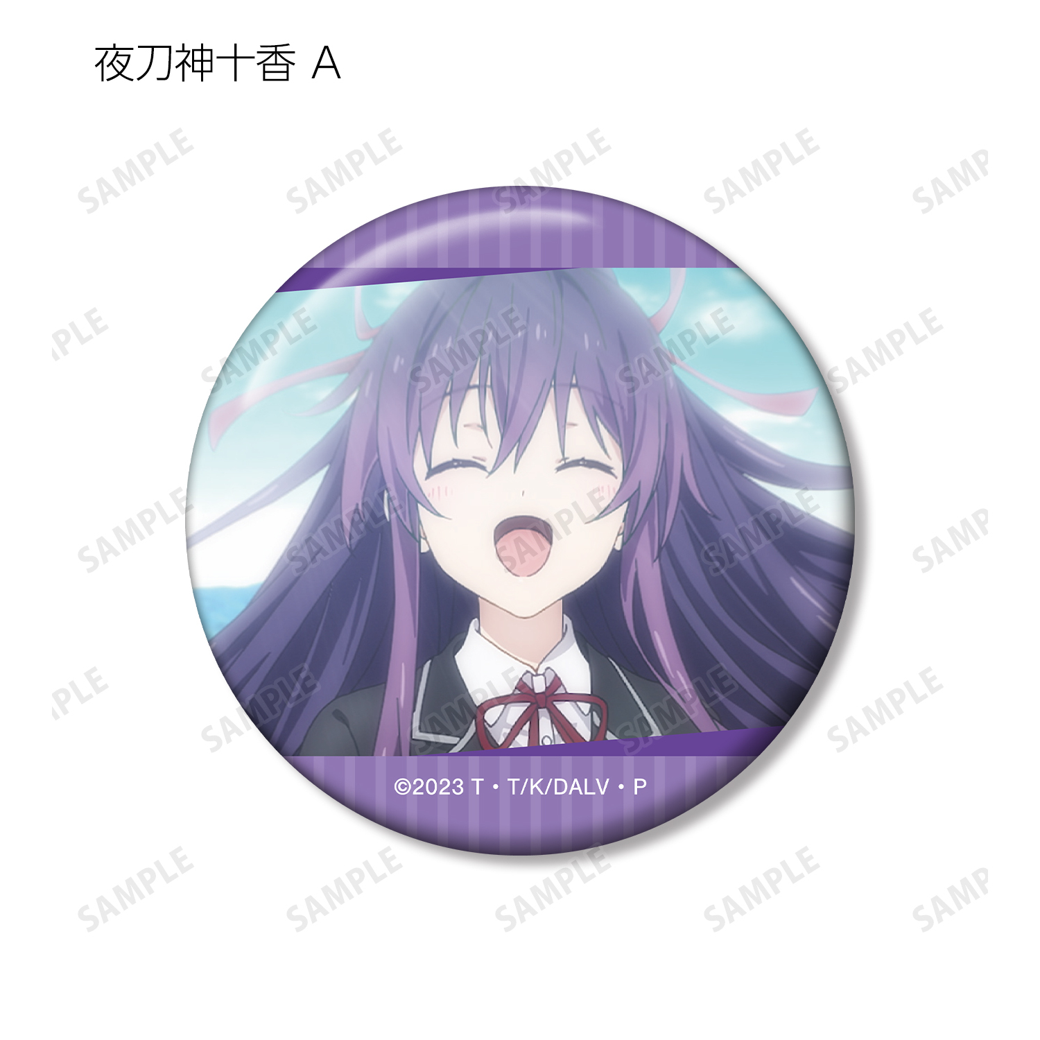 デート・ア・ライブV_トレーディング夜刀神十香オンリー 場面写缶