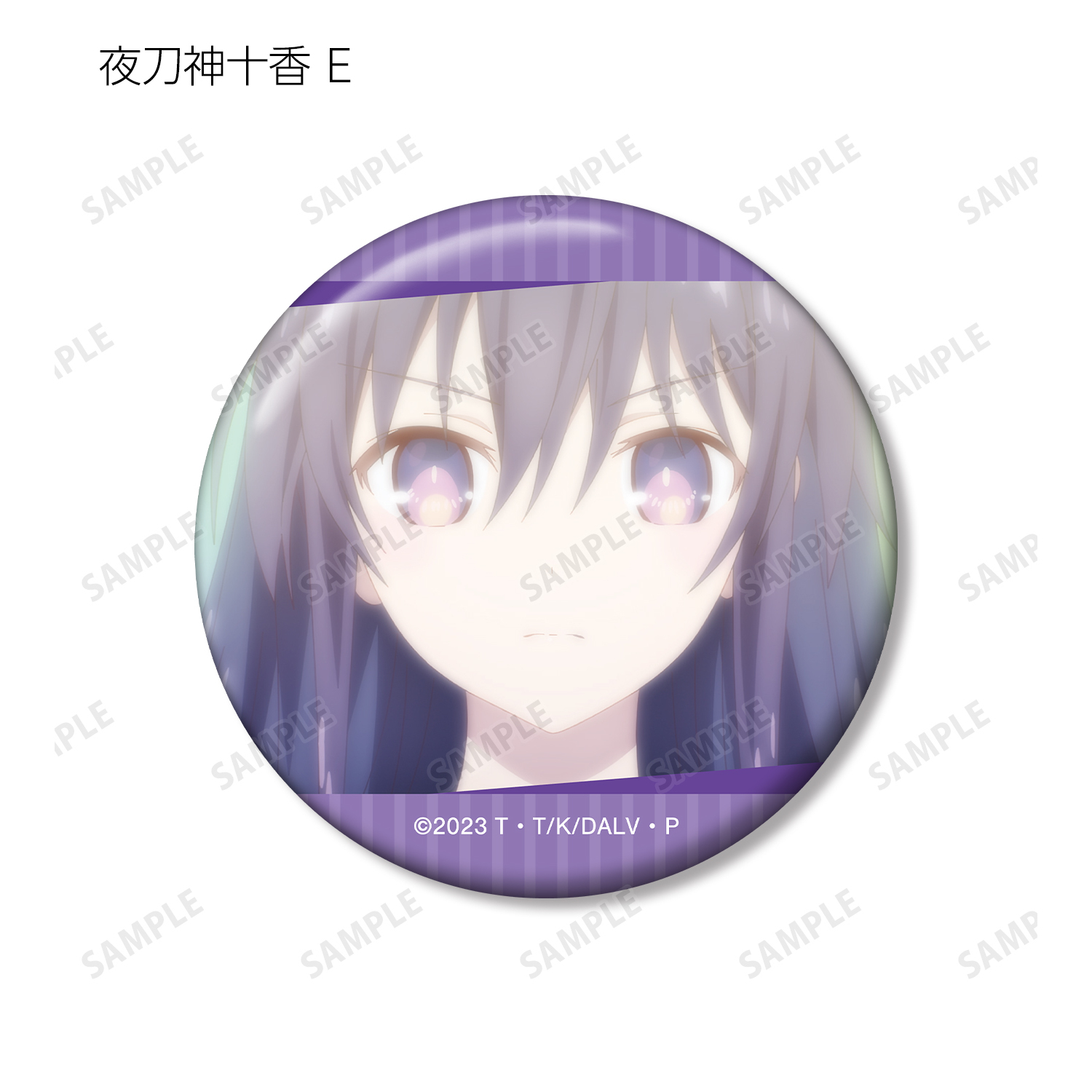 デート・ア・ライブ　夜刀神十香　缶バッジ　デビルver まとめ売り デート・ア・ライブ 夜刀神十香 缶バッジ デビルver まとめ売り