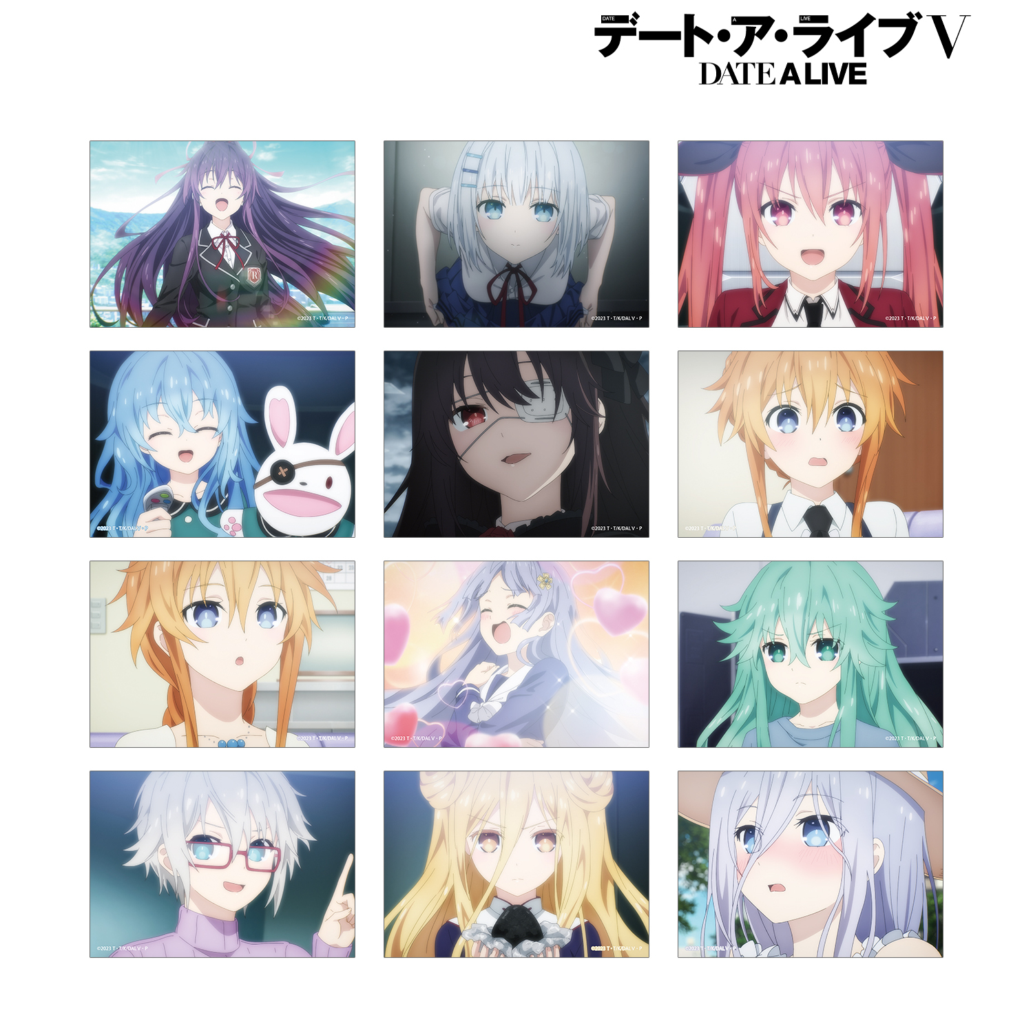 デート・ア・ライブV_トレーディング場面写ブロマイド(単位/コンプリートBOX)【BOX/12個入り】