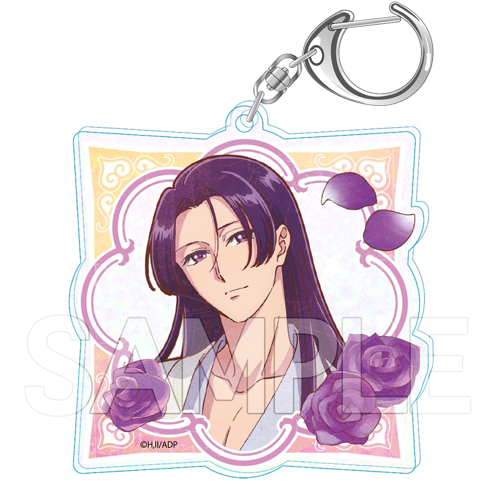 薬屋のひとりごと_ヴィンテージシリーズVol.2 ホロキーホルダー 壬氏B