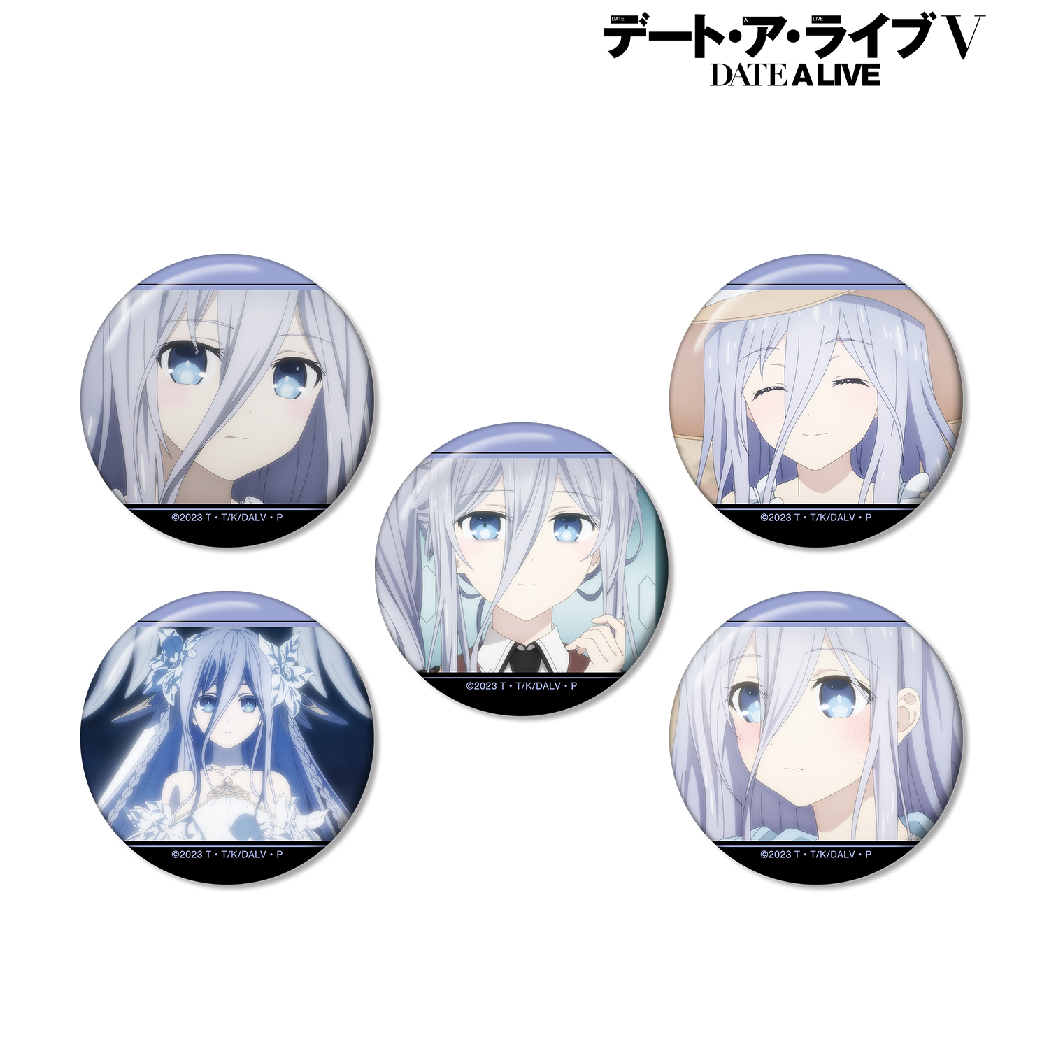デート・ア・ライブV_崇宮澪 場面写缶バッジ5個セット