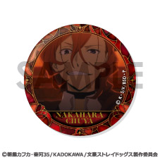 文豪ストレイドッグス_缶バッジセット -中原中也がいっぱい