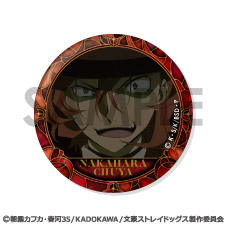 文豪ストレイドッグス_缶バッジセット -中原中也がいっぱい