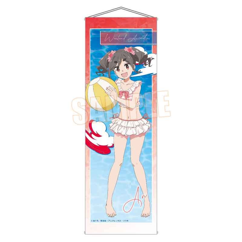 mono_スリムタペストリー 霧山 アン(水着で海!) | mono公式グッズ