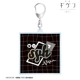 映画 ギヴン 海へ_缶バッジ03/フェスver. BOX(全5種)(描き下ろし