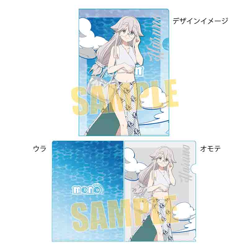敷島 ファッション mono 霧山 アン アクリルスタンド 水着 海