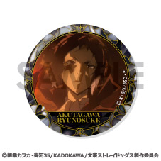 文豪ストレイドッグス_缶バッジセット -芥川龍之介がいっぱい