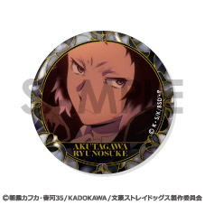 文豪ストレイドッグス_缶バッジセット -芥川龍之介がいっぱい