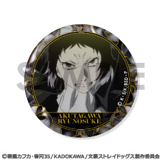 文豪ストレイドッグス_缶バッジセット -芥川龍之介がいっぱい