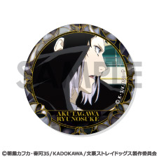 文豪ストレイドッグス_缶バッジセット -芥川龍之介がいっぱい