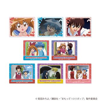 まもって！ロリポップ_ニナと魔法使いコンビたち キャラファイングラフ