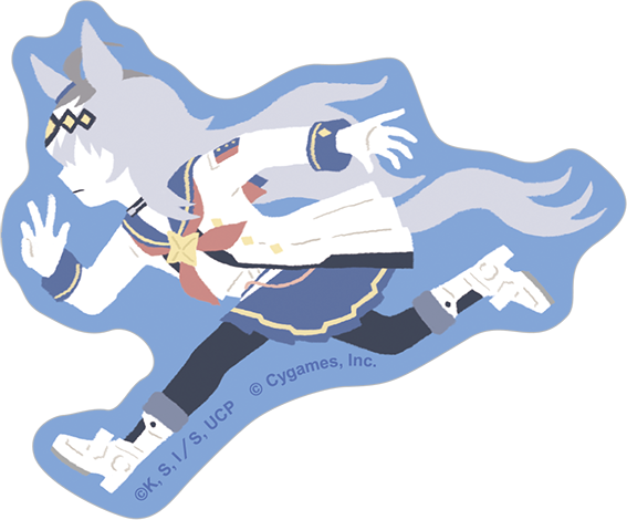 ウマ娘 シンデレラグレイ_ステッカー／ゆるパレット　オグリキャップ