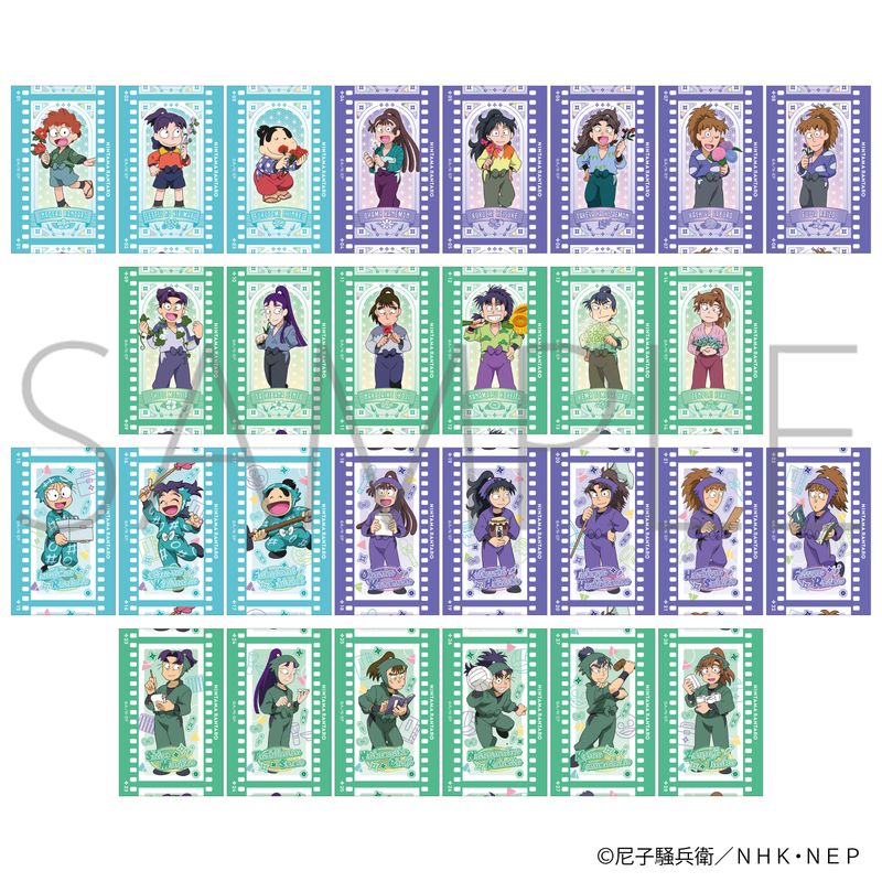 忍たま乱太郎_フィルム風コレクション／第2弾 【BOX／10パック入り