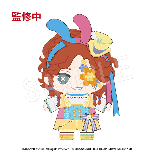 IdentityV 第五人格×サンリオキャラクターズ_ぬいとおでかけ 弓使い×ウサハナ