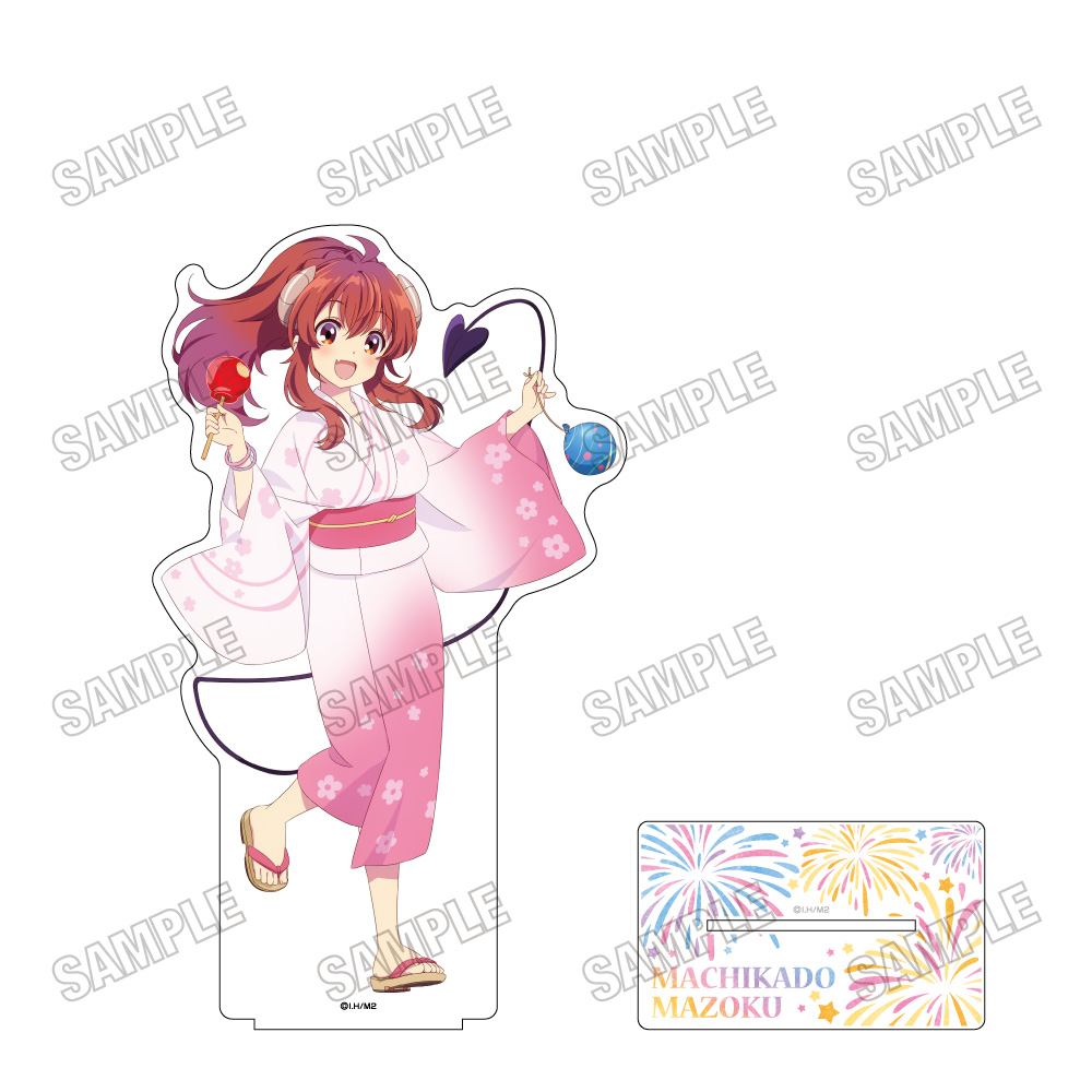 まちカドまぞく 2丁目_描き下ろしBIGアクリルスタンドLL【浴衣ver.】?吉田優子