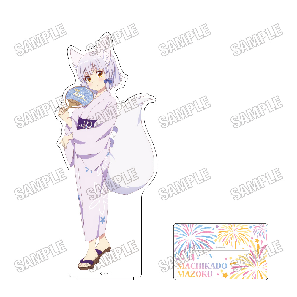 まちカドまぞく 2丁目_描き下ろしBIGアクリルスタンドLL【浴衣ver.】?リコ