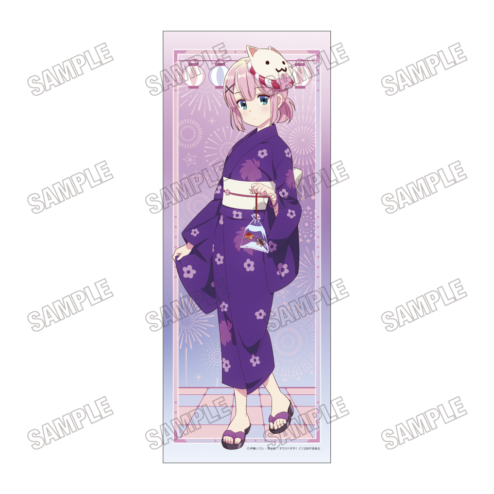 まちカドまぞく 2丁目_描き下ろし特大タペストリー【浴衣ver.】?千代田桃