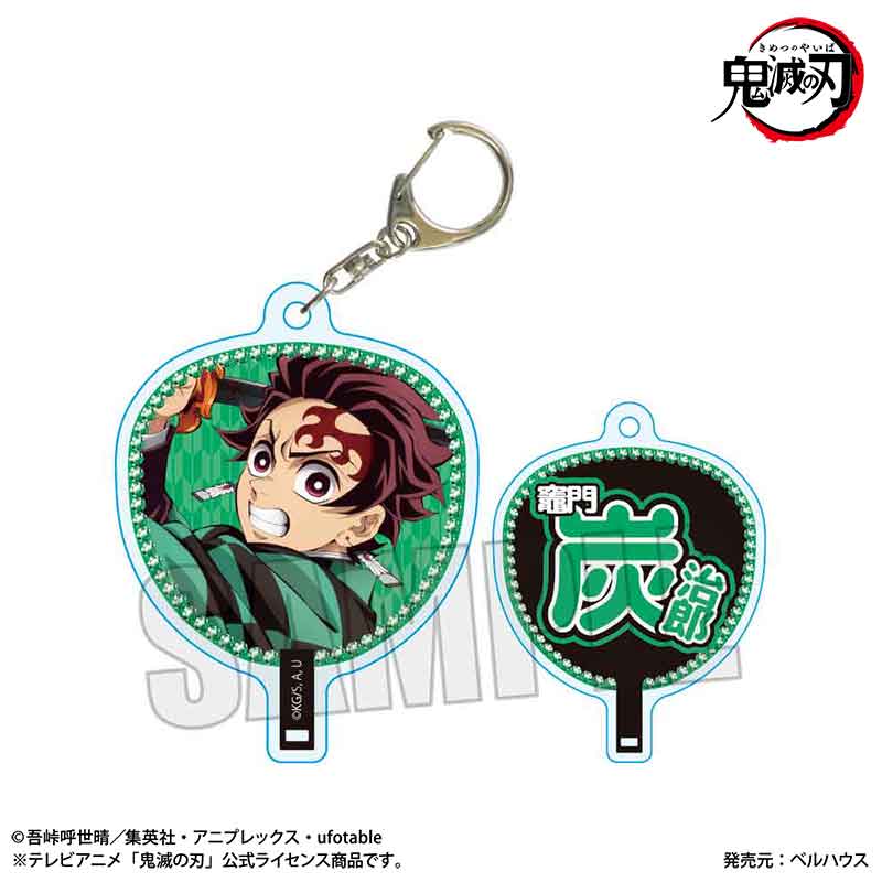 鬼滅の刃 竈門炭治郎 Amazon.co.jp: バンプレスト鬼滅の刃CombinationBattle竈門炭