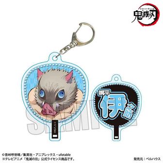 鬼滅の刃 | 公式グッズ・公式ライセンス商品専門 | colleize