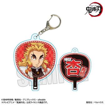 鬼滅の刃 | 公式グッズ・公式ライセンス商品専門 | colleize