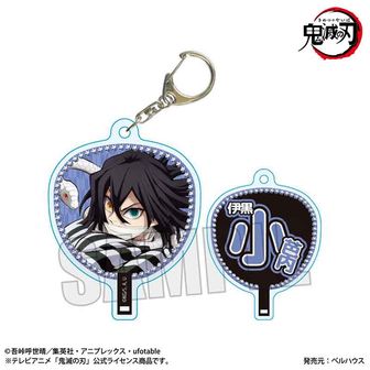 鬼滅の刃グッズ他。 001_sns.jpg