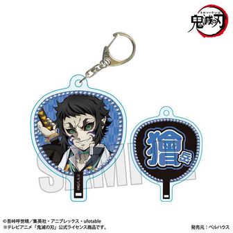 鬼滅の刃　グッズ まとめ売り　650個以上　一箱限定 鬼滅の刃 グッズ ミニブリキケース 無限列車編 キャラクター