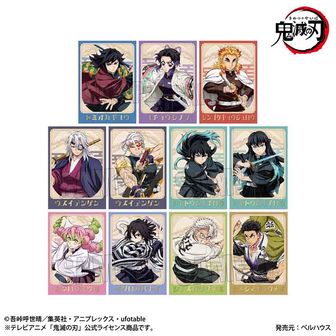 名探偵コナン　冨岡義勇　ジャケット 鬼滅の刃_タオル／冨岡 義勇 | 公式グッズ・公式ライセンス商品