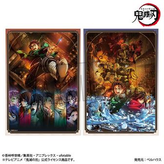 鬼滅の刃_箔押し缶バッジ Vol.2 不死川玄弥 | 公式グッズ・公式