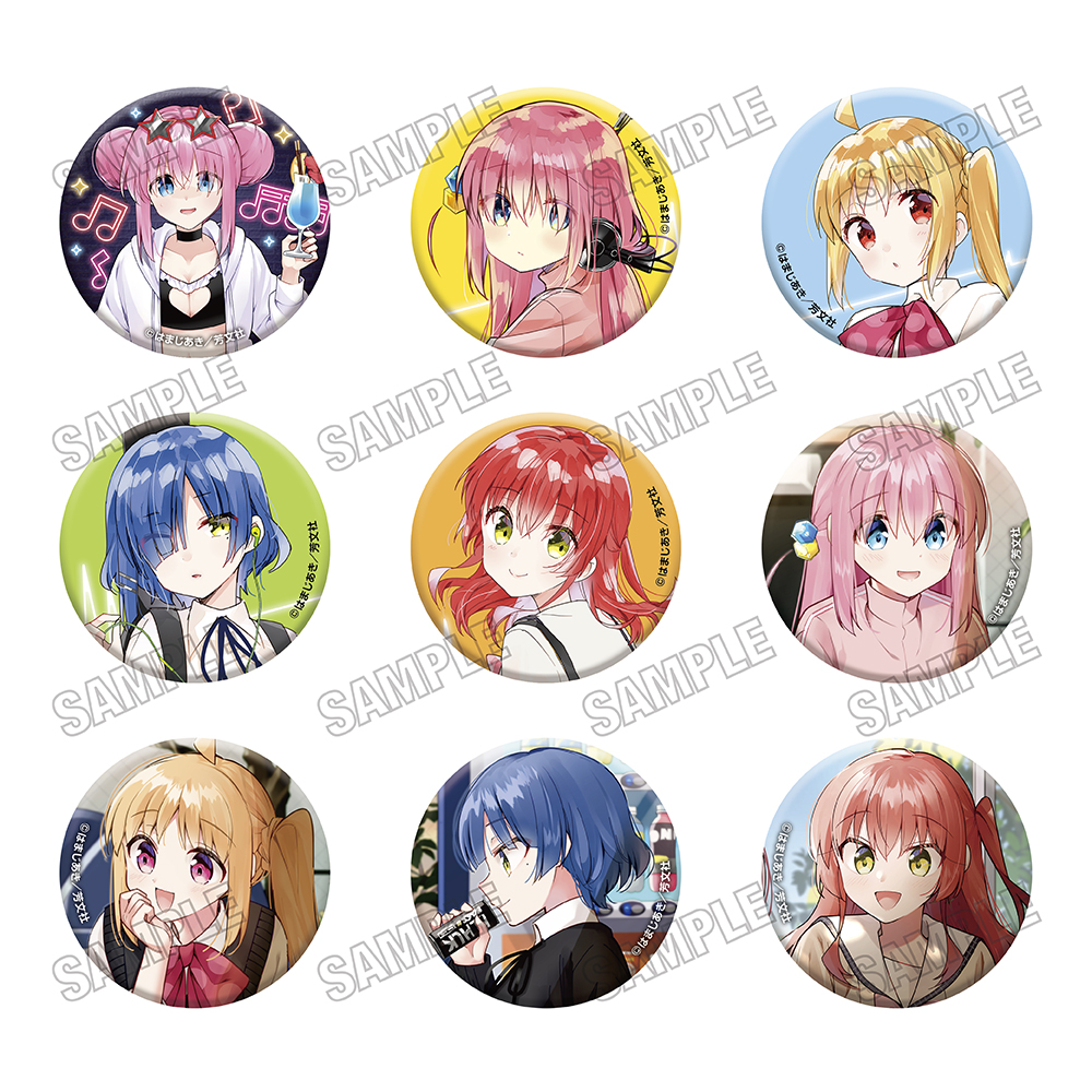 ぼっち・ざ・ろっく!_缶バッジコレクション　【BOX／9個入り】【コンプリートBOX】