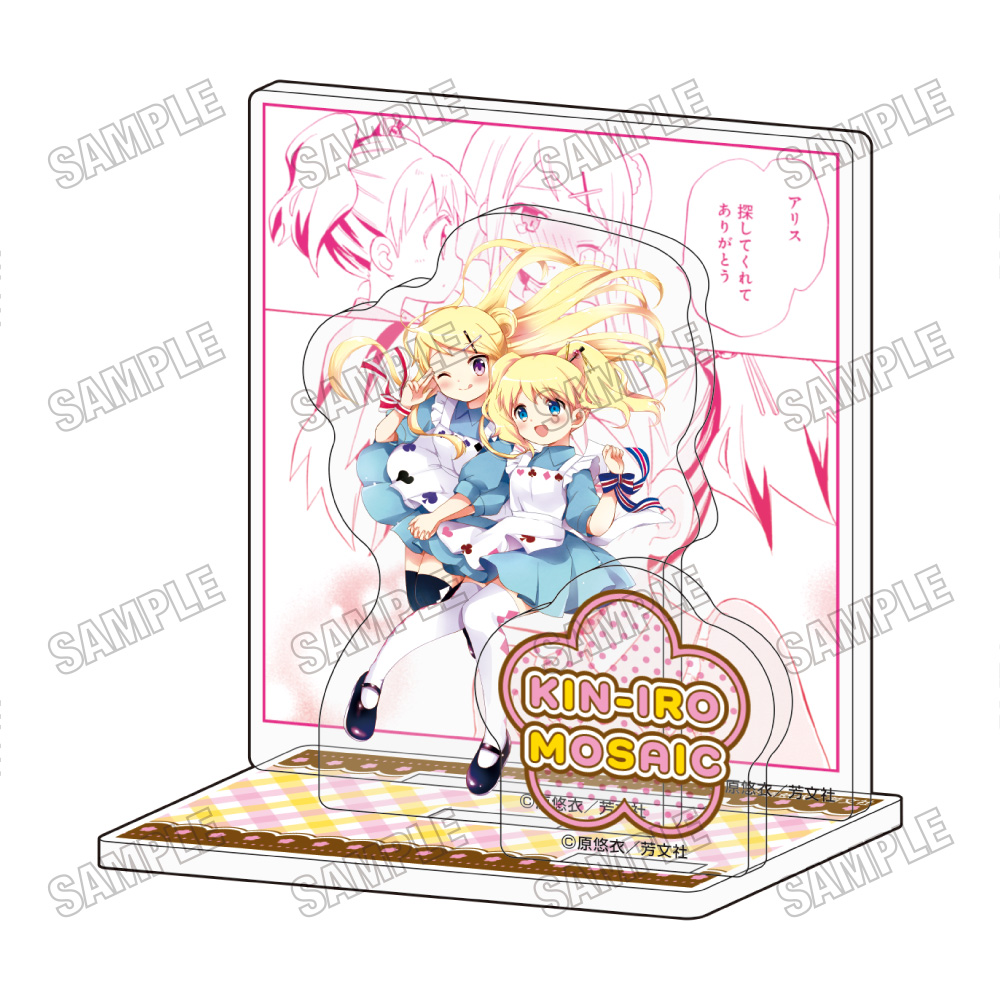 きんいろモザイク_名場面ミニアクリルジオラマ?