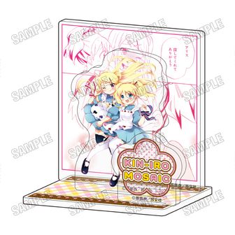 きんいろモザイクThank you!!_描き下ろし缶バッジ 小路 綾(天使