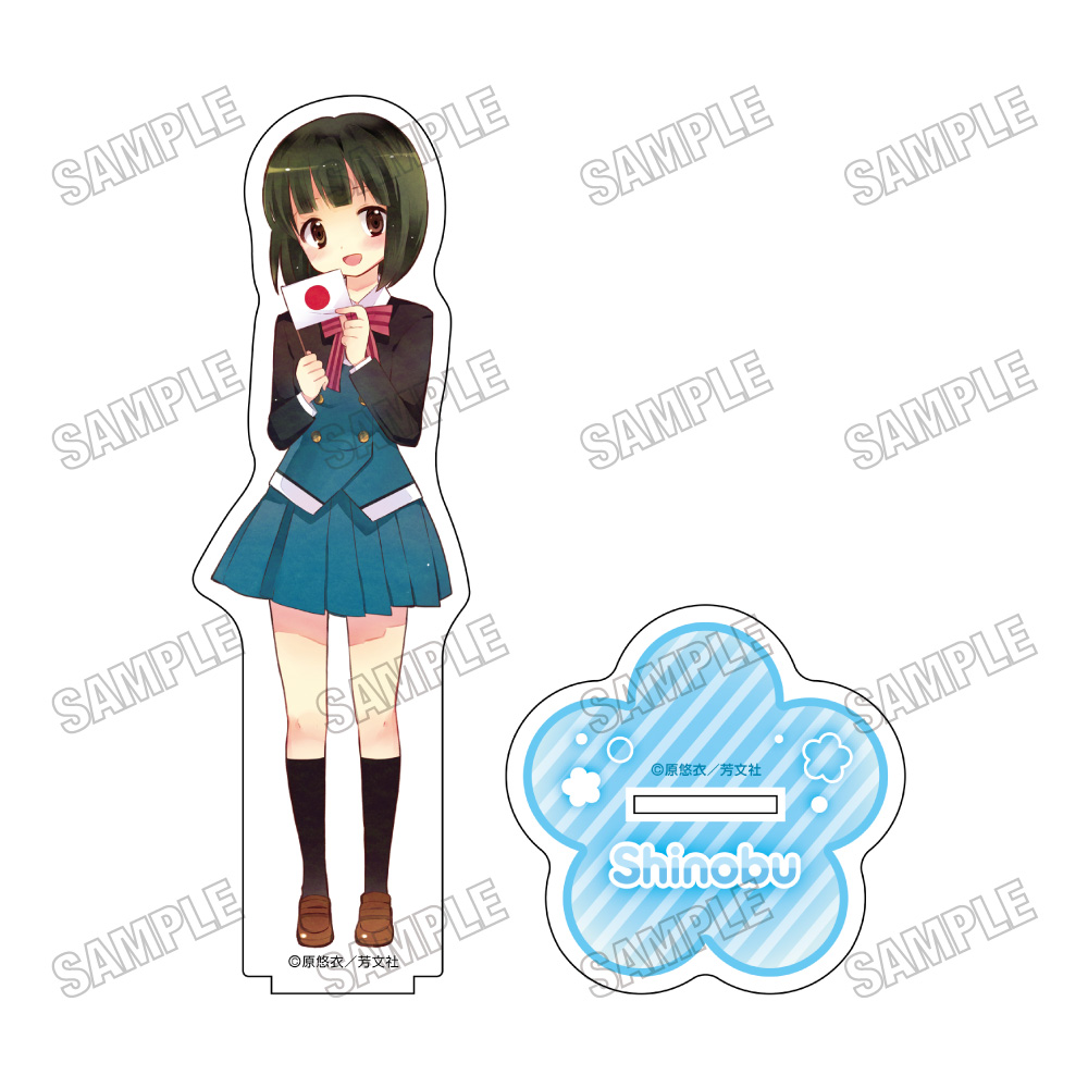 きんいろモザイク_BIGアクリルスタンド【制服ver.】?大宮 忍