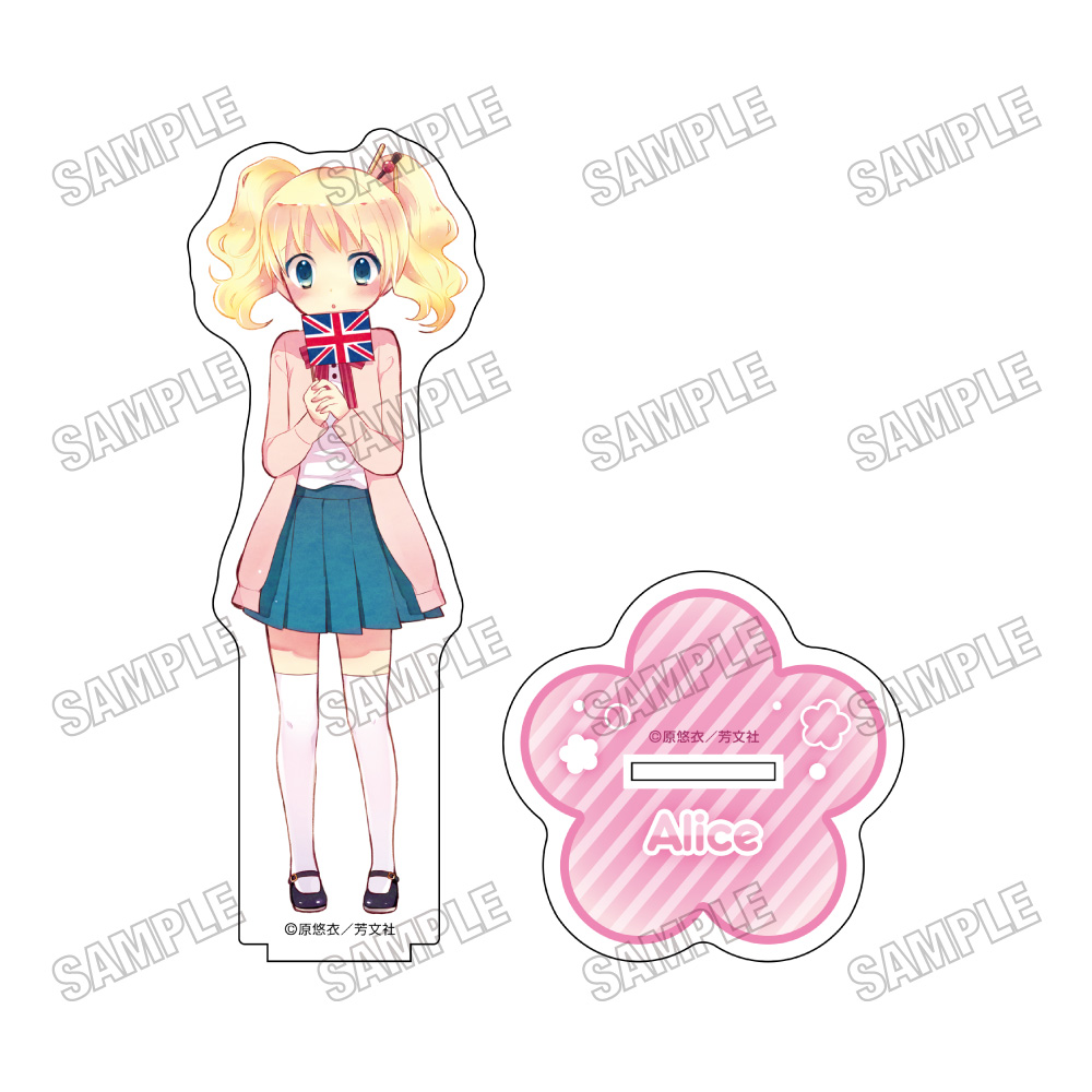 きんいろモザイク_BIGアクリルスタンド【制服ver.】?アリス・カータレット