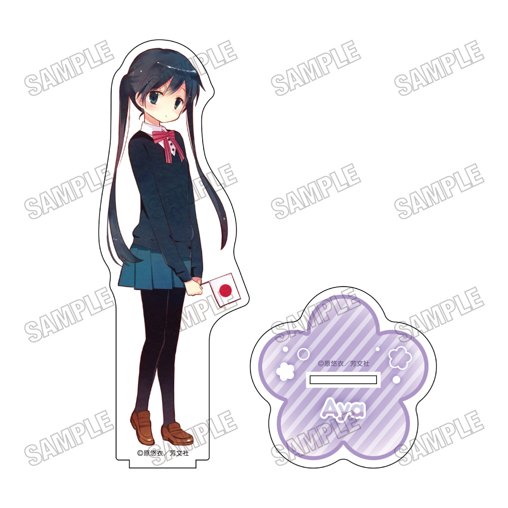 きんいろモザイク_BIGアクリルスタンド【制服ver.】?小路 綾