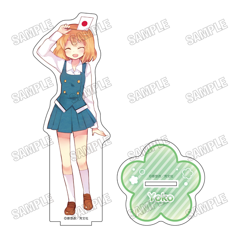 きんいろモザイク_BIGアクリルスタンド【制服ver.】?猪熊 陽子