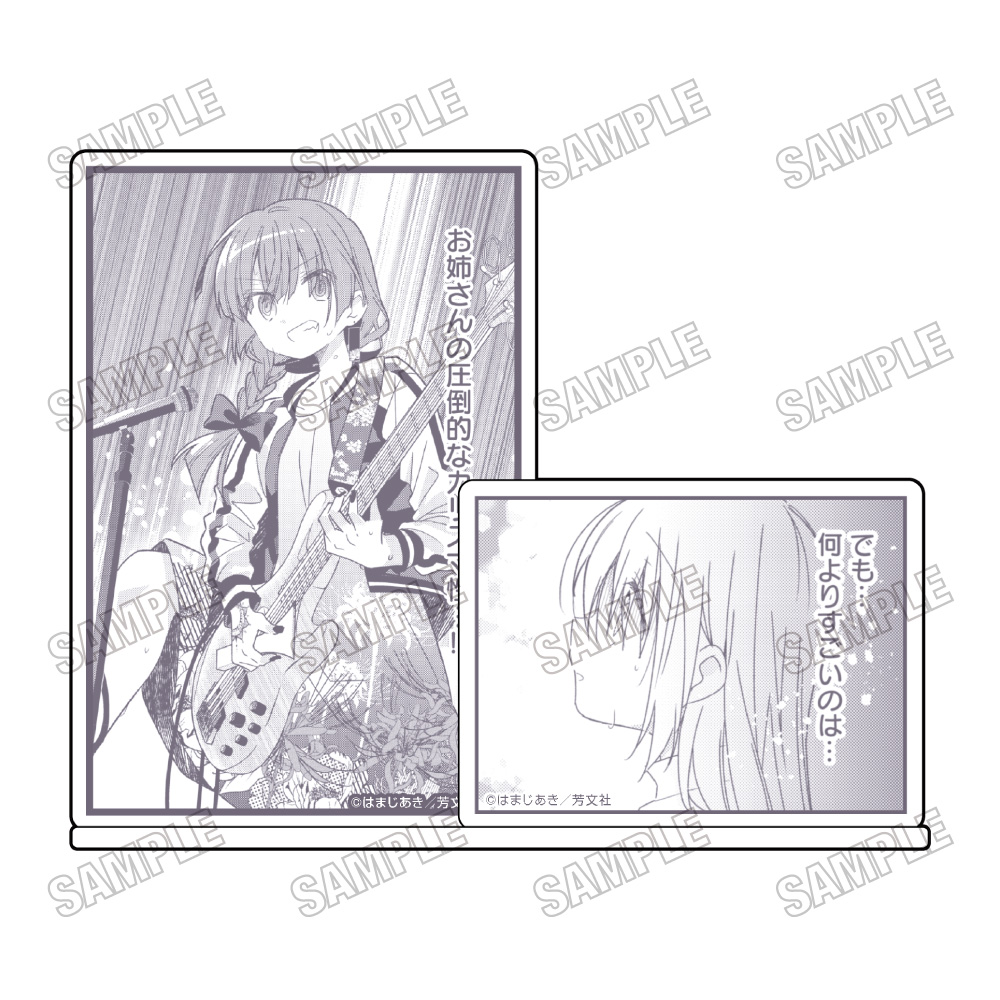 ぼっち・ざ・ろっく!_名場面ミニアクリルジオラマ?廣井きくり