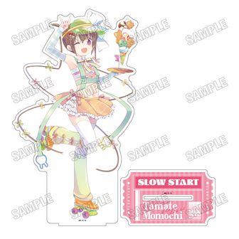 1758111584085-1793672418?w=336