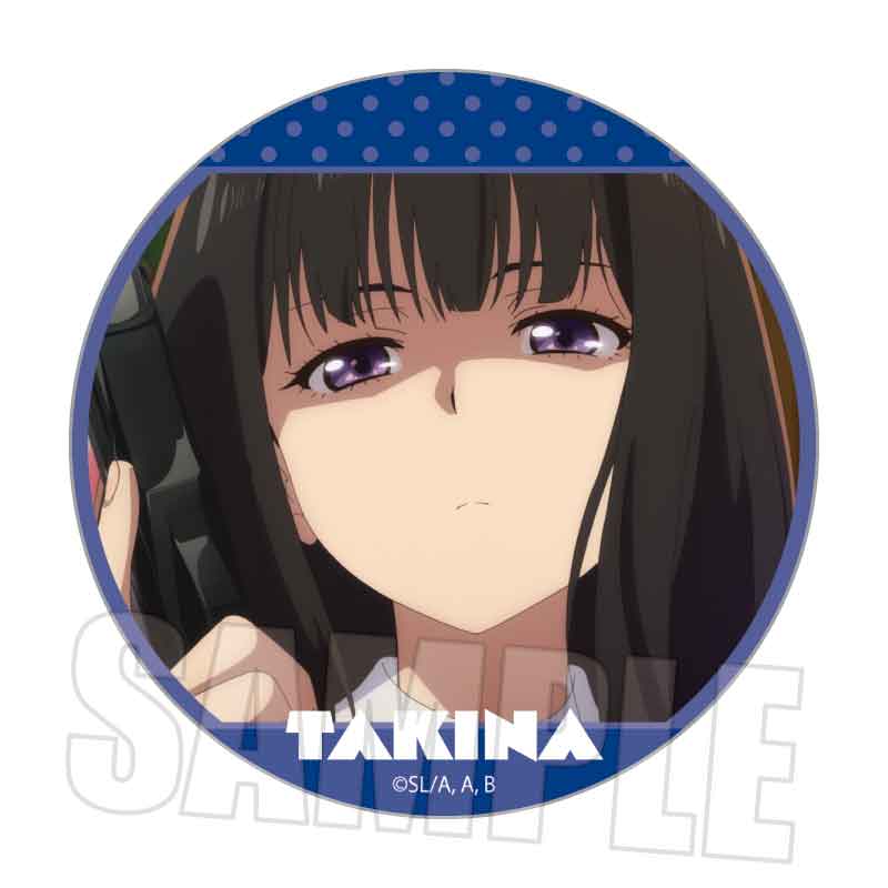 リコリス・リコイル_メモリーズ缶バッジ 井ノ上 たきなD