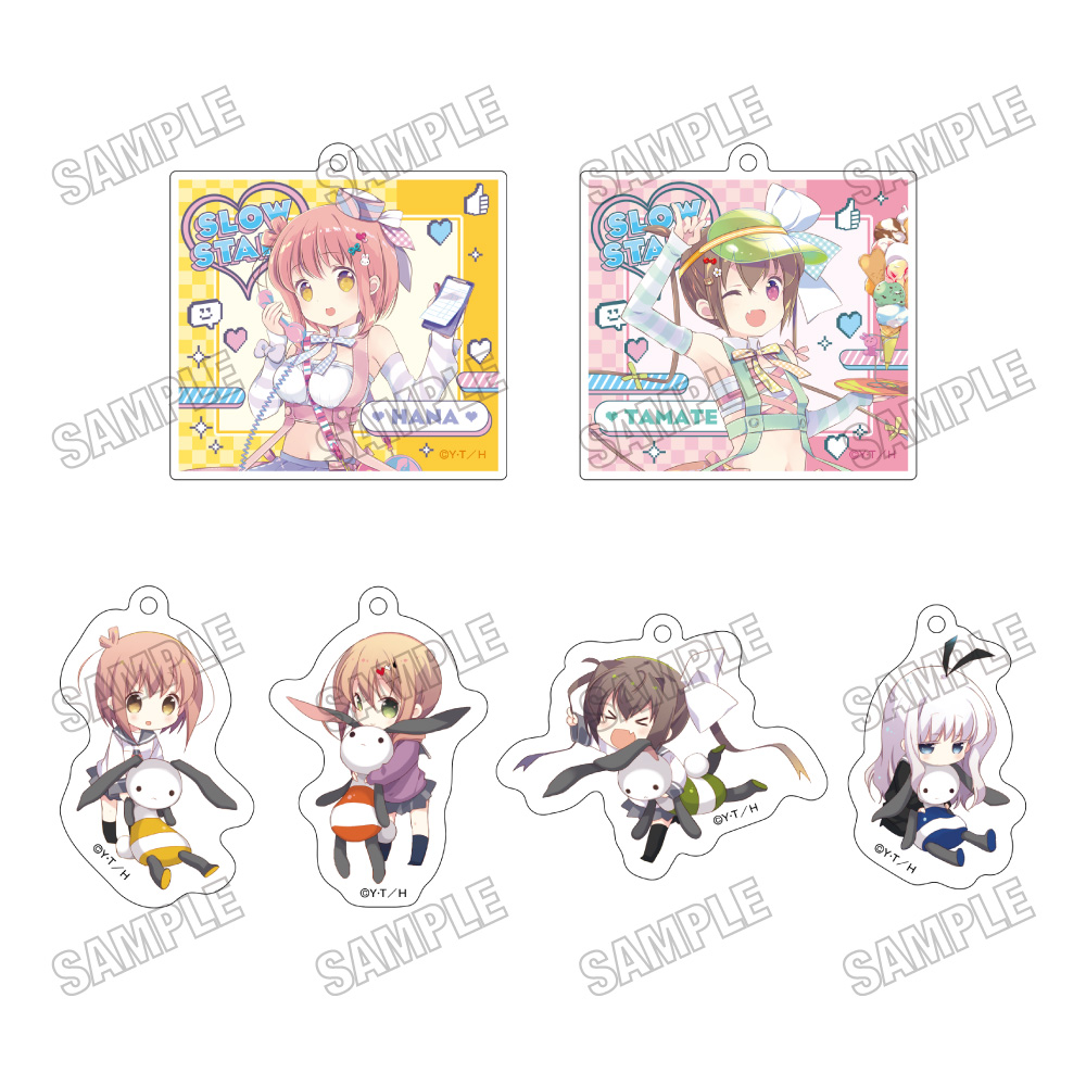 スロウスタート_アクリルキーホルダーコレクション　【BOX／6個入り】【コンプリートBOX】