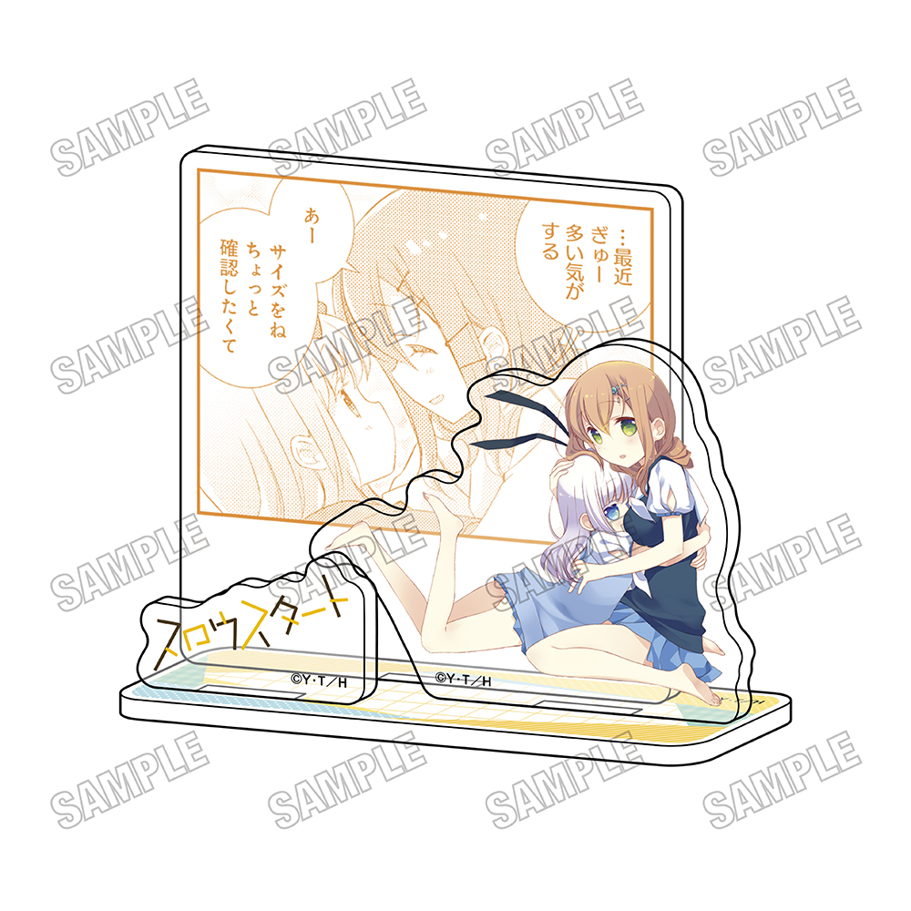 スロウスタート_名場面ミニアクリルジオラマ?