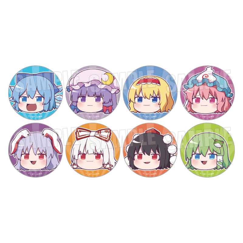 東方Project ホログラム缶バッジ ゆっくりしていってね!!! 11種セット 東方PROJECT ホログラム 缶バッジ ~ゆっくりしていってね